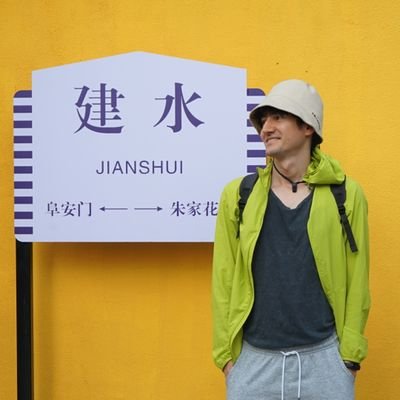 coskuntekin's profile picture. Designer & Developer