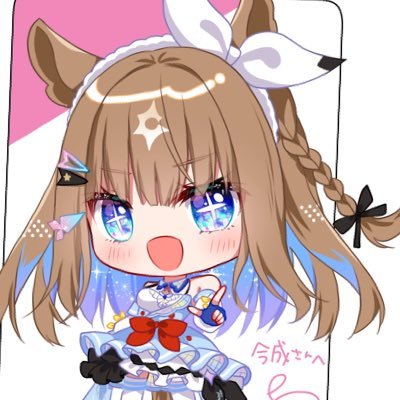 今成（いまなり）さんのプロフィール画像