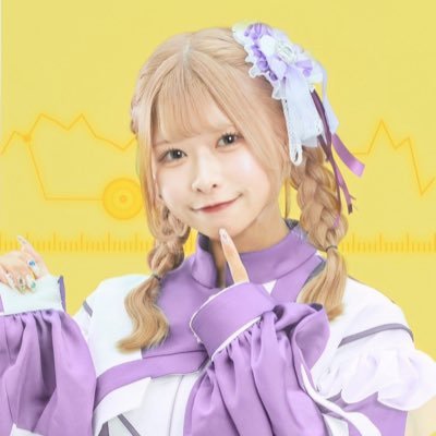 あーやん あーやん🍠࿐✩.˚🧸🍒 (@zakmetal5150) / X