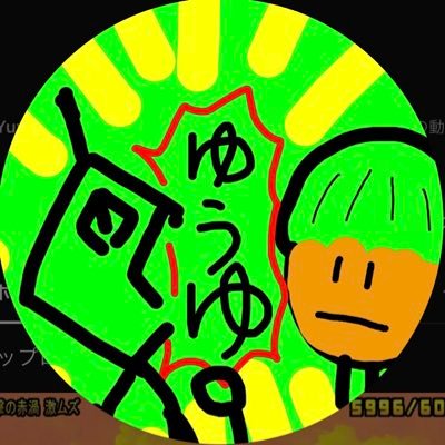 W8wWXegnQfyjU6I's profile picture. 好きなことするためならどんなことも厭わない ジムワイパー大好き🪚