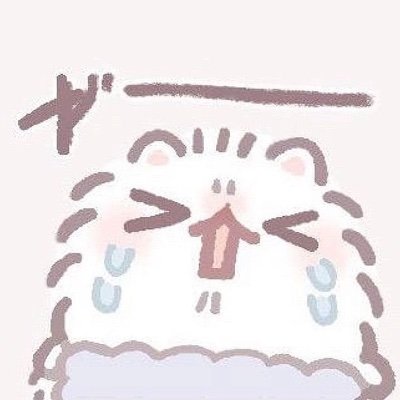 限界中学生☆
ジサツしてません
