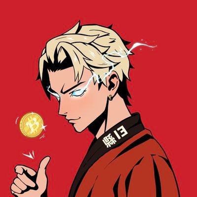 mrhashbee's profile picture. Founder @sektor13nft & @PapergreetsNFP                                           
₿itcoin / Web3 / NFTs