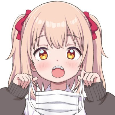 nattocurryumeee's profile picture. 健全な絵を描きますがシャドウバンされました
寿司とかれーと納豆が好きです。
えち絵は
https://t.co/4p62hgTGWW
にあげることになりました