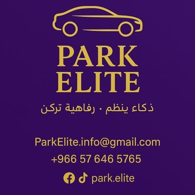 ParkElite74183's profile picture. 