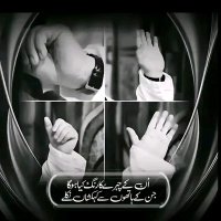 MUHAMMAD WAQAR RIZVI (@fikr_e_rizvi) 's Twitter Profile