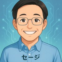 セージ|SageAI.jp (@sageai_jp) 's Twitter Profile