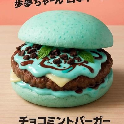 泛左派(或許)MtX🍥 🐈
發發生活和一些奇怪的想
主要喜歡胃弱久石讓坂本龍一的音樂 常聽朮曲 歷史政治相關歌曲 左翼歌曲 日語英語歌曲 純音樂 交響樂 民歌 老歌 ACG音樂和其他平均律的音樂 歡迎給我推歌?
ima ingenting more alles
願你們平安順遂幸福快樂
