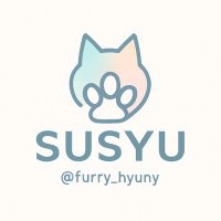 수슈 (@hyuny1617) 's Twitter Profile