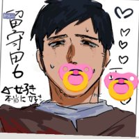 留守田 (@null_001bb) 's Twitter Profile