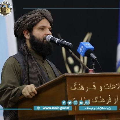 د نـــنــګــرهــار اطـــلاعــات او کلــتــــور رئــیـــس