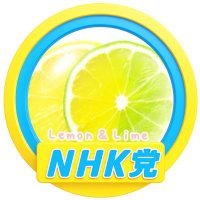 🍋Lemon🍋 (@mint_mint_04) 's Twitter Profile
