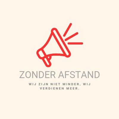 Actiecomité voor de sociale ontwikkelings bedrijven en participatiewet @gererogroep