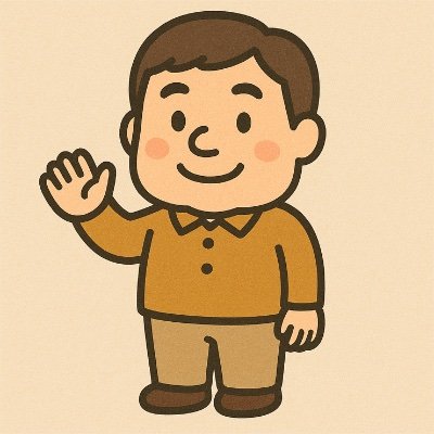 JYOY151361's profile picture. はじめまして！大阪住40代投資おひとり大好き😊
コスパ重視の美食探しが趣味で、ひとりカフェ巡りやたこ焼きのはしごを楽しんでます🐙
旅行も好きで、次はイタリアと美食✈️
投資スキルは０。株や投信で資産形成し、お金の“賢い使い方”にも興味津々📝
散歩仲間も🤝
一緒に情報交換しながら、ゆるく仲良くなりましょう🙇