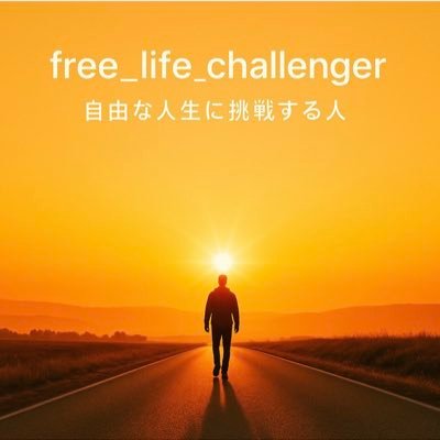 fl_challenger33's profile picture. 
