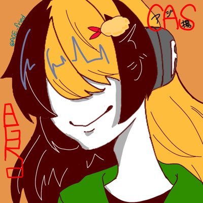 アジ揚。さんのプロフィール画像