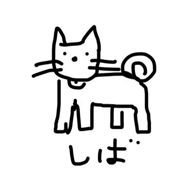 有馬さんのプロフィール画像