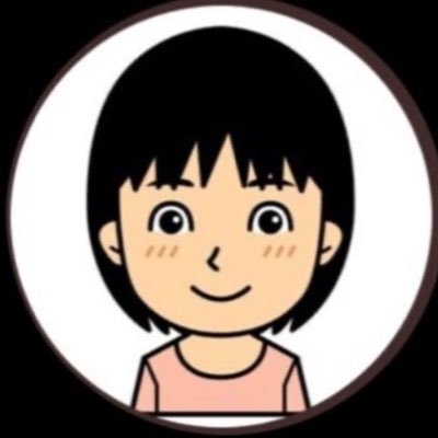 会社員をしながら副業をしているママです。副業を探している方向けに有利な情報をご提供します!#副業仲間募集 #副業生活