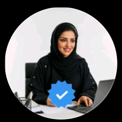 اللهم لا تعلّق قلبي بما تكره 💙 #السعودية_قبيلتنا
🌺لا يعشق الورد إلا من يشابهه..🌸
🌹فارفق بنا إننا للورد عشاق.. 🌺☘️
كم المبلغ اللي يحل كل أزماتك📩