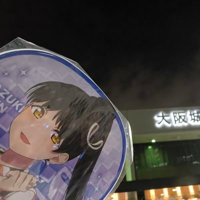 ゲーム:恋愛ADV、アズレン、モン娘TD、WoWS、ミリシタ(歌織・瑞希P)、シャニマス(冬優子P)、学マス(リーリヤP)、クルスタなど
☆広尾TCで一口やってます☆オーディオ好き☆Aqours鞠莉✨☆ニジガク歩夢🎀☆Liella!恋☕️☆蓮は履修中☆ゆゆゆは郡ちゃん推し