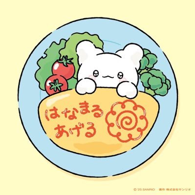 sspiink6's profile picture. 推し垢作りました┊ 札幌┊ 既婚┊ 30代┊ 道枝駿佑🩷┊ てらしの🩵🤍よりの箱推し🕰