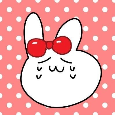 うさちゃんさんのプロフィール画像