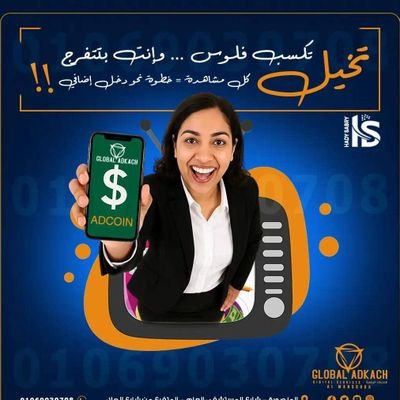 BdalmjydHa97759's profile picture. شكراً 🫶🌹على المتابعه