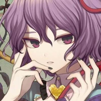 Amadeus Profile