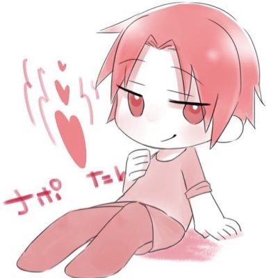 なぽ🃏さんのプロフィール画像