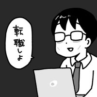 タイゾー (@m990v3) 's Twitter Profile