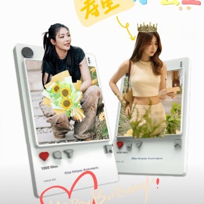 tang1fayo's profile picture. love FayeYoko，If I don't pay attention to you, please trust me privately.