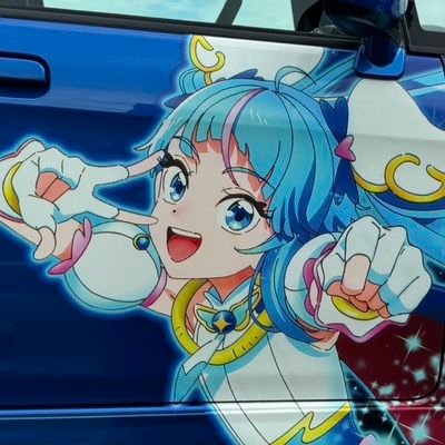 楠木ともりと虹ヶ咲と原神とスタレとプリキュアのオタク
/🌈RainbowBloom/🌟ForcedShutdown/IMPREZA WRX typeR STi Ver.6/VIVIO RX-R/STELLA customRS/GSX-R50 GAG
