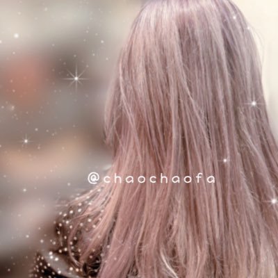 chaochaofa's profile picture. ひとりごと。げーむがすき。エペとマイクラ(՞っ ̫ .՞)🤍🎀自由気ままに、のびのびと生きてる🫠