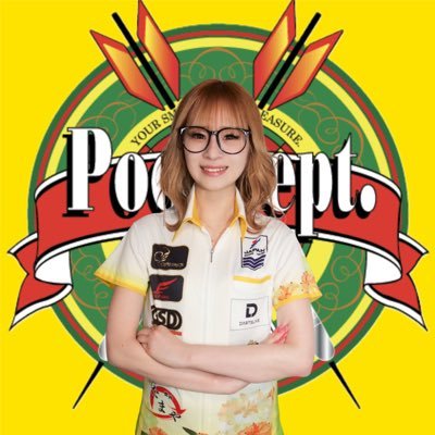 大阪東心斎橋 #poolsept でスタッフ兼プレイヤーしてます🎯ꕀ꙳// シフトは固定ツイート見てね👀⬇️ // ファンマは『🌼』