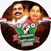 RAJAKUMAR AIADMK (@raj_rajsaran) 's Twitter Profile