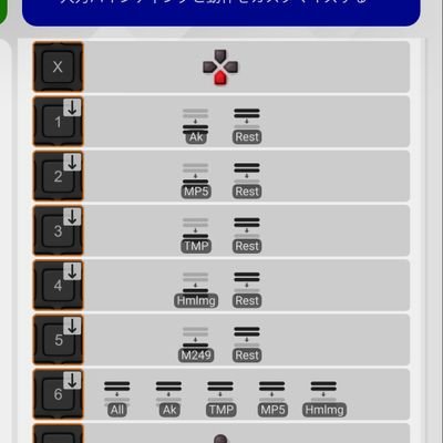 _ximmatrix's profile picture. Apex.rust.DeltaForce.キーマウ用とpad用両方アンチリコイルあります。https://t.co/p5gnKNVQnK