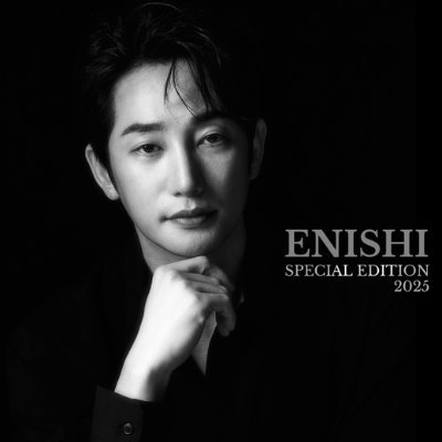 パク・シフ直筆サイン入り超 特大写真…Park Si-Hoo…バベル… パク・シフ ジャパンオフィシャルファンクラブ (@parksihooFCJP) / X
