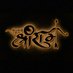 motivation_podcast (@abhishek_k0315) Twitter profile photo motivation_podcast (@abhishek_k0315) Twitter profile photo