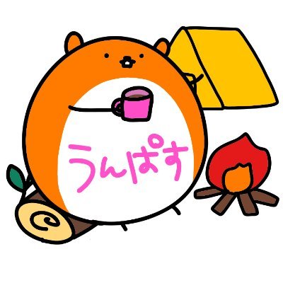 洒落にならん忙しさなので推し活縮小中💦
🍪🍑🌻🐝🍜🐈🐾🐏💤🥀🌙🥒🔌💎🐺🌩🐺⛅🦄☁️🐕🎤😽🐣☁°ʚ💓ɞ°💫🔔🛠️💜🍑👑⛵🍴🍸👓🎀🧡🔭💫🔔🦮🔔🎀💛