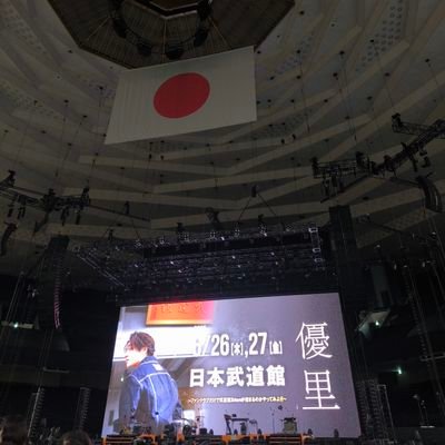 Xkonkon09's profile picture. 前のアカウントが乗っ取られたため、サブアカをメインにしましたっ！！
