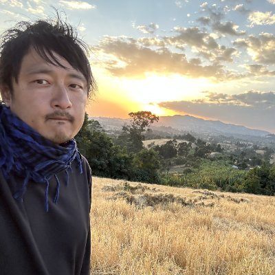 エチオピア地域研究者.フィールドワーク.生態人類学.牛耕.役畜農耕文化複合.生肉食文化. エチオピア地下足袋EthioTabi. Ph.D. in Area Studies.専門職大学院准教授.