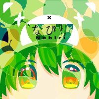 ✩くまりか✩ なびり/Nabiri (@kumamonn89) / X