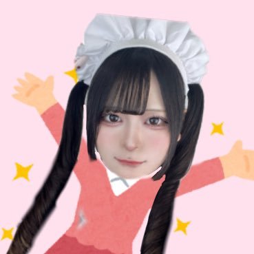 香川県出身♡ @Lily_Maid 🫖 | インスタ:https://t.co/bwgmcOM6te|遠隔🔗から|チェキおまかせください♡|同業さんなかよくしてください➰❕🍒