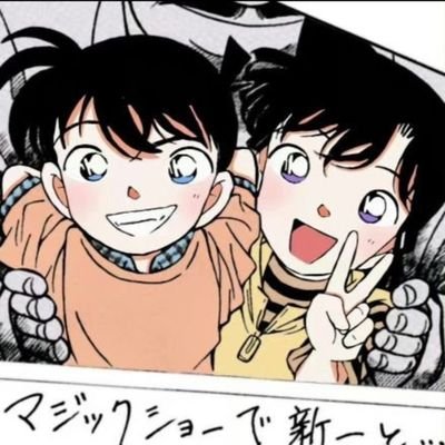 irohana10ss5's profile picture. 大道芸/吉川健斗さん🤡/声優/ｱﾆﾒ/ｱﾆｿﾝ/漫画/名探偵ｺﾅﾝ/新一❤蘭//ﾗﾌﾞﾗｲﾌﾞｻﾝｼｬｲﾝ/Aqours/津島善子(ﾖﾊﾈ)/はめﾌﾗ/蒼井翔太さん/ｼﾞｵﾙﾄﾞ/美風藍/ｵﾙﾄ/ﾂｲｽﾃ/ｾﾝﾁﾒﾝﾀﾙｻｰｶｽ団/ﾏｯｼｭﾙ/ぼざろ！🎸/僕ﾔﾊﾞ/ｺﾄﾀﾞﾏﾝ