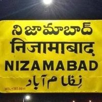 Nizamabad Development (@nzbdevelopement) 's Twitter Profile