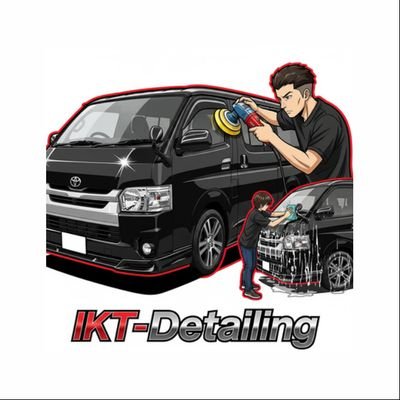 ikt_tetsuo's profile picture. 洗車メイン🚗　あなたのこれイイよ!聞かせてください✨　無言フォロー歓迎です👌