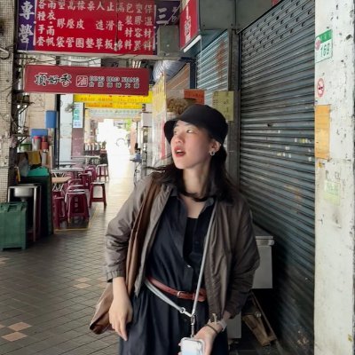 酸梅湯&和漢素材研究中|台湾出身・日本在住9年目|酸梅湯・薬膳梅ドリンクを世界のドリンクへ|ちょうどいいビジネスを考察し続け、記録と発信していく