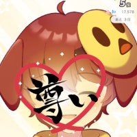 犬塚こころ🐶 (@hd78_x) 's Twitter Profile