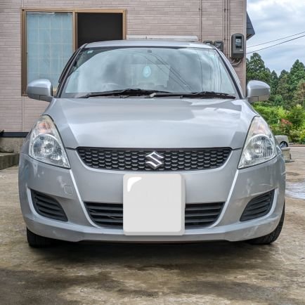 SWSY_324kd's profile picture. いろいろ楽しみたい30代🐱

2005.01～ THE ALFEE ファン🎸
2012.02～ MISIA ファン💃