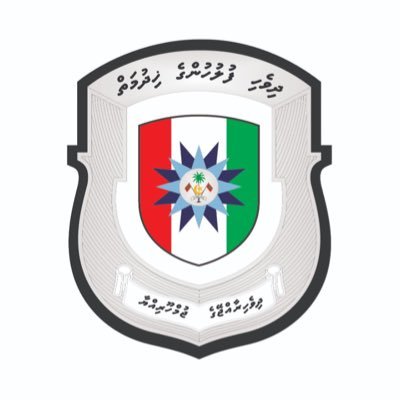 Official X account of CP @PoliceMv | To report crime call 119 or 332 2111/2112