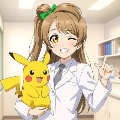 あいライスのポケライブ！研究所さんのプロフィール画像